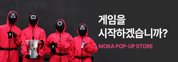 PC_이벤트 게시판배너 copy.jpg