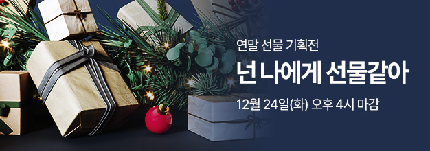PC_이벤트 게시판배너.jpg