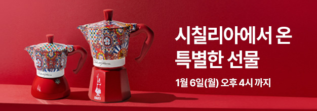 PC_이벤트 게시판배너 copy.jpg