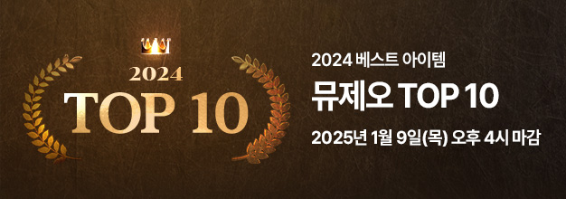 PC_이벤트 게시판배너.jpg