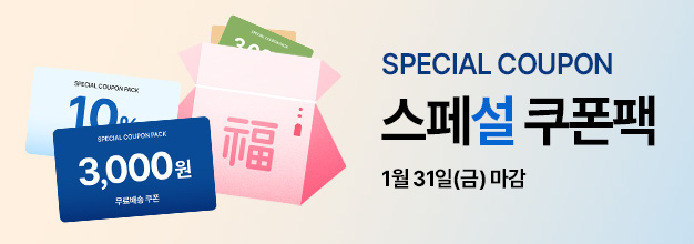 PC_이벤트 게시판배너 copy.jpg