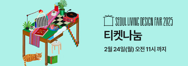 PC_이벤트 게시판배너 copy.jpg