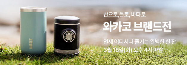 PC_이벤트 게시판배너.jpg