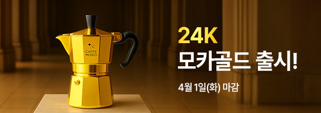 pc_만우절_이벤트_게시판배너.jpg