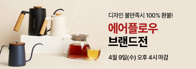 PC_이벤트 게시판배너.jpg