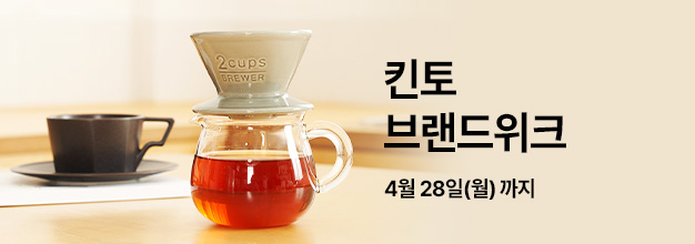 PC_이벤트 게시판배너.jpg