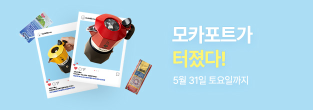 이벤트 목록 배너.jpg