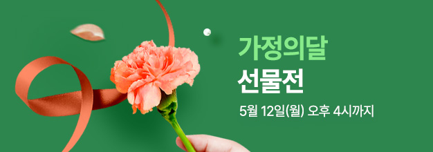 이벤트 목록 배너.jpg