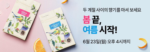 PC_이벤트 게시판배너.jpg