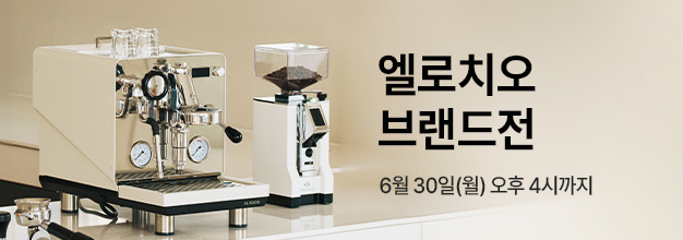pc_엘로치오_브랜드전_게시판배너.jpg