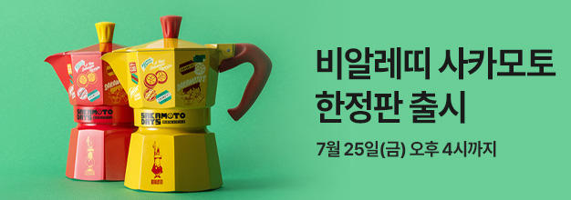 PC_이벤트 게시판배너 copy.jpg