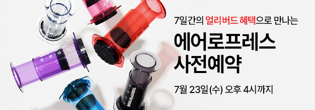 PC_이벤트 게시판배너.jpg