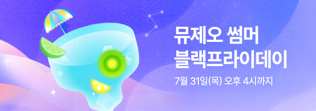 이벤트 목록 배너.jpg
