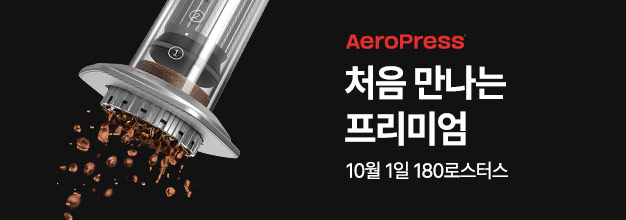 이벤트바로가기_이벤트목록.jpg