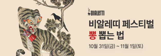 이벤트 목록 배너 복사.jpg