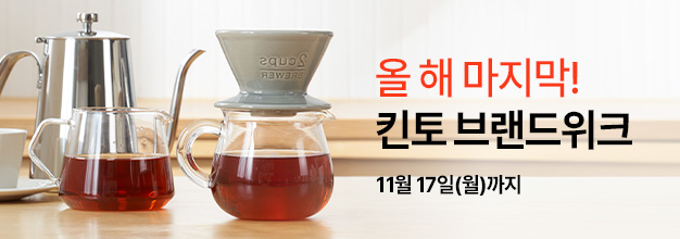 PC_이벤트 게시판배너.jpg