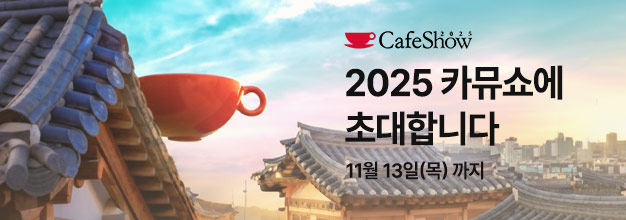 이벤트목록.jpg