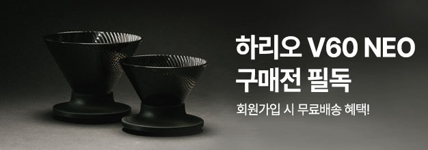 이벤트바로가기_이벤트목록_g copy.jpg