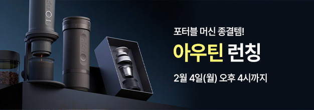 PC_이벤트 게시판배너.jpg