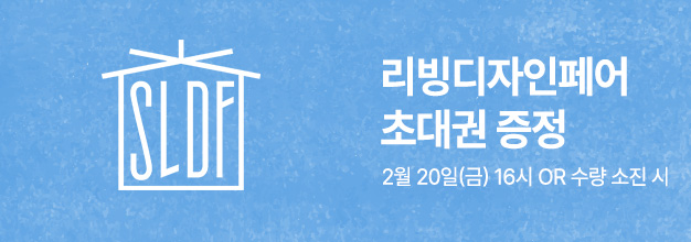 이벤트 목록 배너.jpg