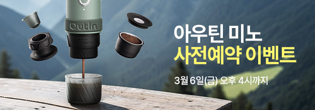 PC_이벤트 게시판배너.jpg