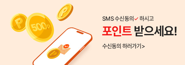PC_이벤트 게시판배너.jpg