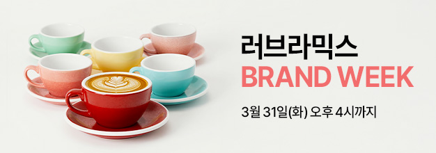 럽라 브랜드전_이벤트 게시판배너_PC.jpg