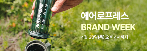 이벤트 목록 배너.jpg