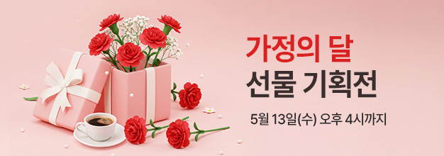 PC_2026_설선물대전_게시판배너.jpg