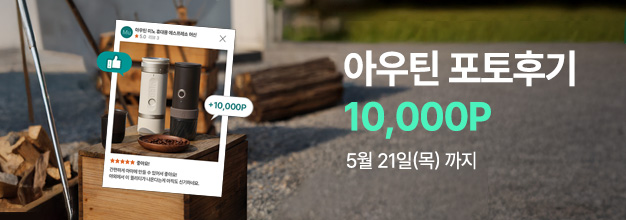 이벤트 목록 배너.jpg