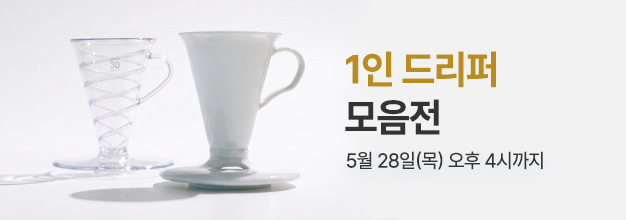 이벤트 목록 배너.jpg