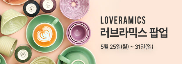 이벤트목록.jpg
