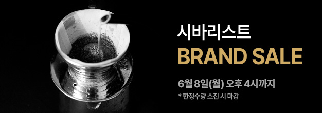 시바리스트_게시판배너_PC.jpg