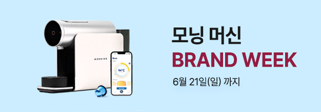 이벤트 목록 배너.jpg