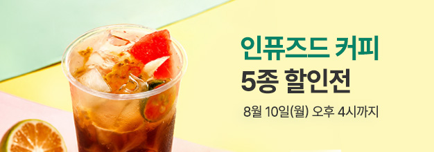 이벤트목록배너.jpg