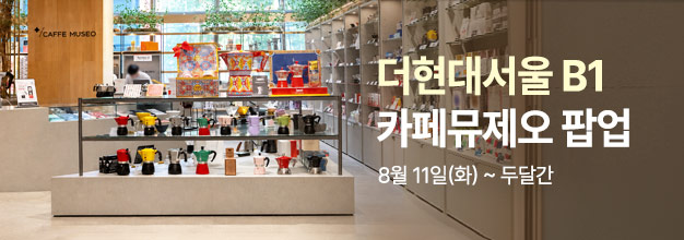 이벤트바로가기_이벤트목록.jpg
