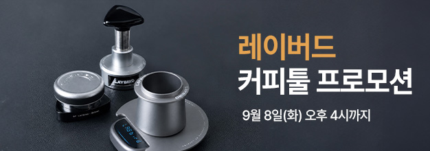 pc_레이버드_기획전_게시판배너.jpg