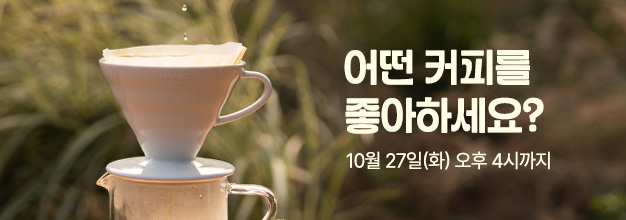 이벤트 목록 배너.jpg