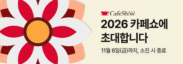 이벤트 목록 배너.jpg