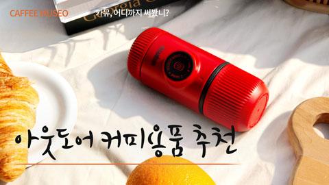 2205013_피크닉.jpg