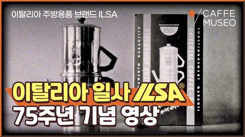 일사1.jpg