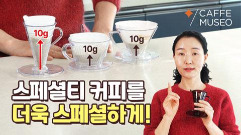 타라치네2.jpg