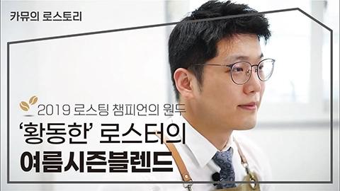 신커피.jpg