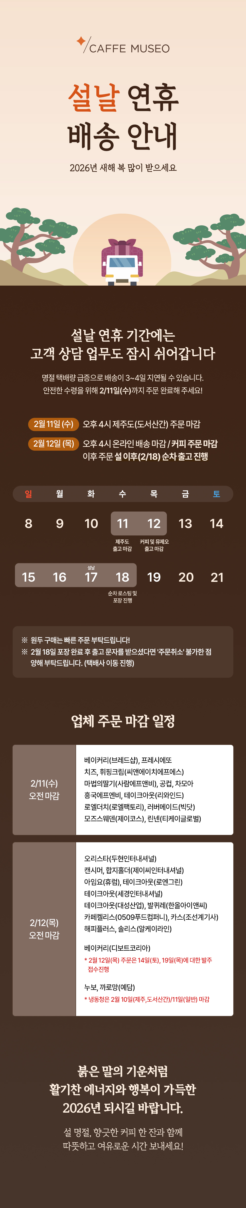 02118d2e7299d8f2b714779e929d2482_114239.jpg 02118d2e7299d8f2b714779e929d2482_114239.jpg