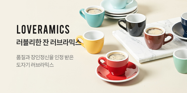 mobile_main_lovelamics_164628.jpg