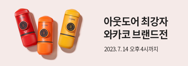 PC,MO_이벤트게시판.jpg