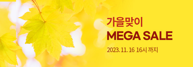 PC,MO_이벤트게시판 복사.jpg