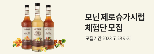 PC_이벤트 배너.jpg