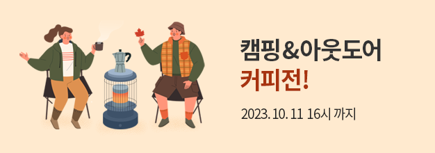 PC,MO_이벤트게시판.png