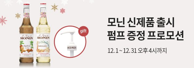 PC_이벤트 게시판배너.jpg